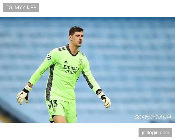 库尔图瓦在西甲争冠与欧冠卫冕关键阶段的稳定性作用解析